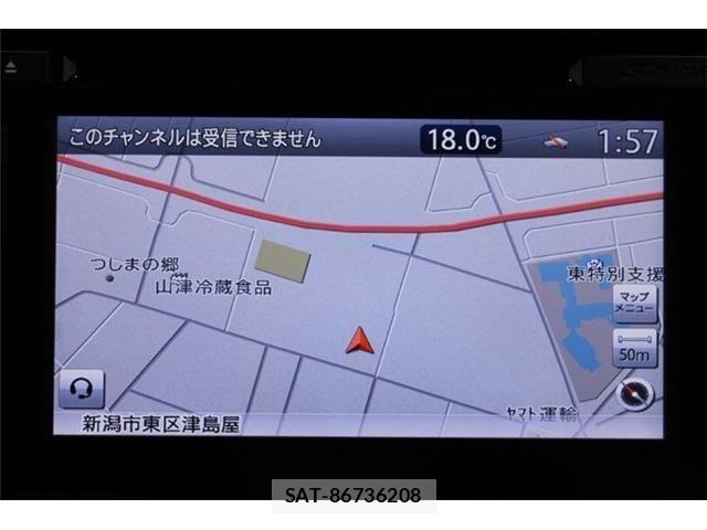 Nissan LEAF 2017-10 7902824-1