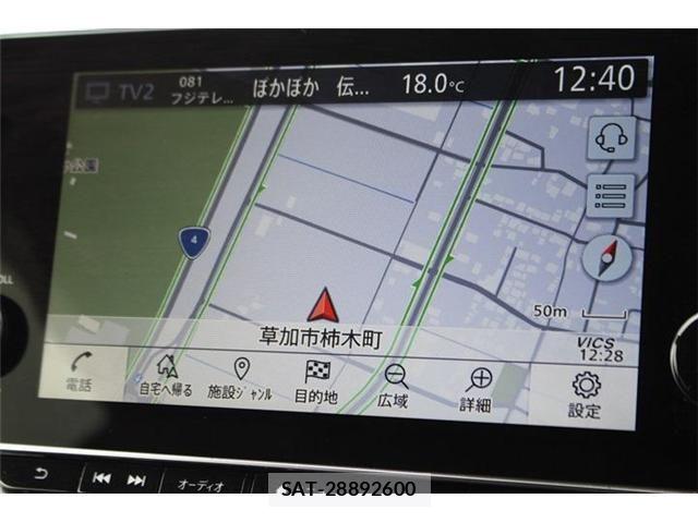 Nissan LEAF 2021-02 7902822-1