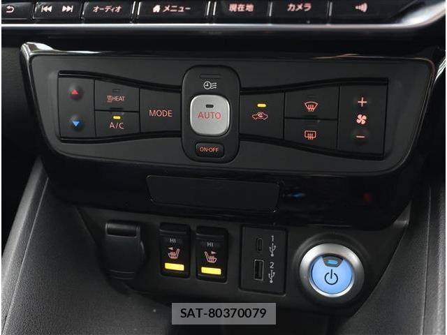 Nissan LEAF 2021-08 7902823-10