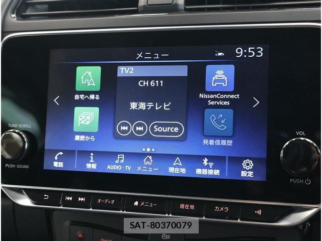 Nissan LEAF 2021-08 7902823-2
