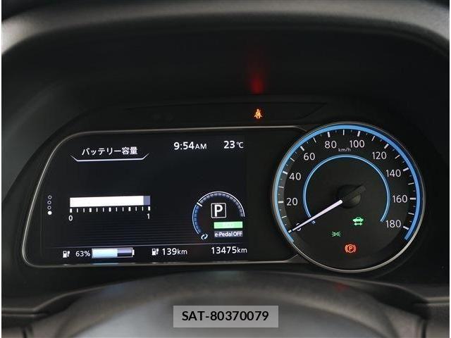 Nissan LEAF 2021-08 7902823-7