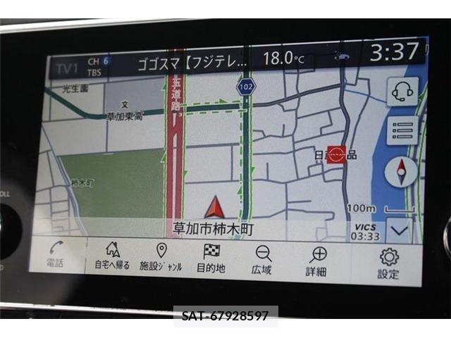 Nissan LEAF 2022-01 7962333-1
