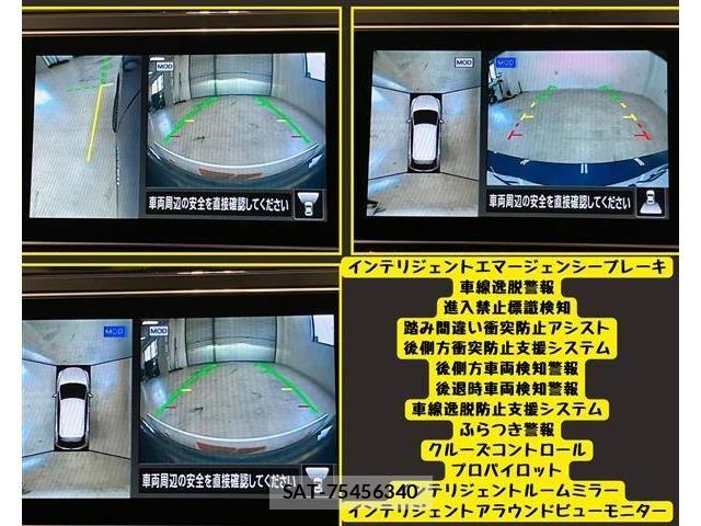 Nissan LEAF 2022-06 7962332-9