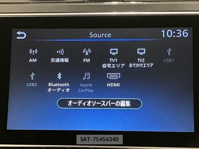 Nissan LEAF 2022-06 7962332-15