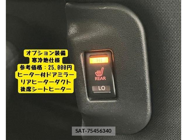 Nissan LEAF 2022-06 7962332-4