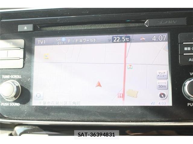 Nissan LEAF 2018-06 7962337-2