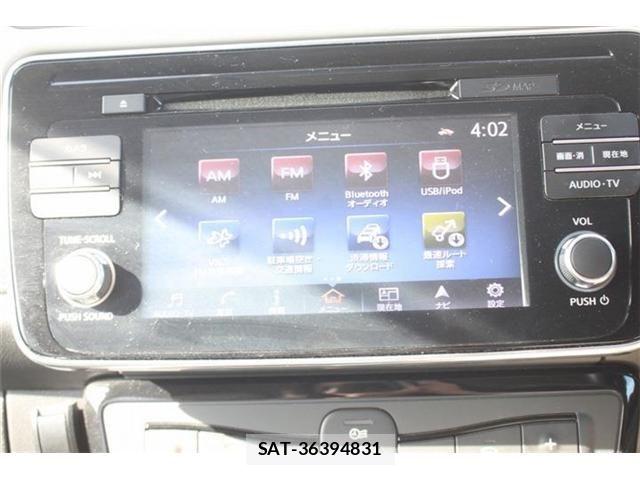 Nissan LEAF 2018-06 7962337-3