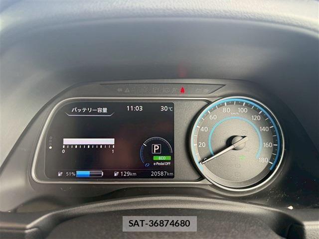 Nissan LEAF 2021-02 7962335-21