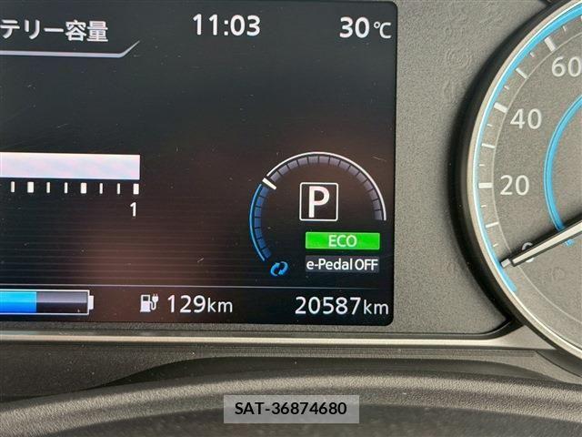 Nissan LEAF 2021-02 7962335-22