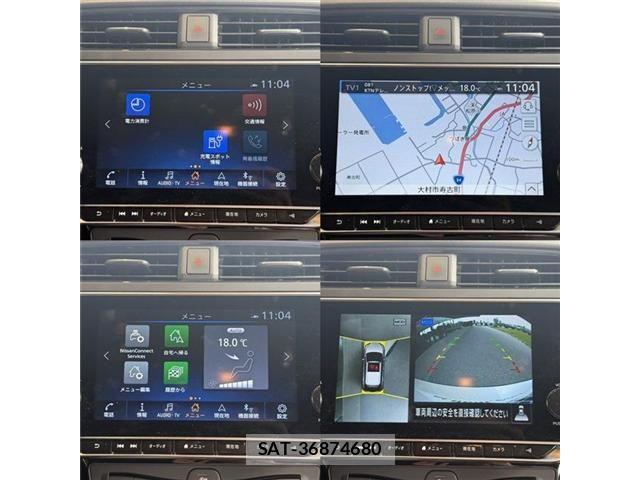 Nissan LEAF 2021-02 7962335-23