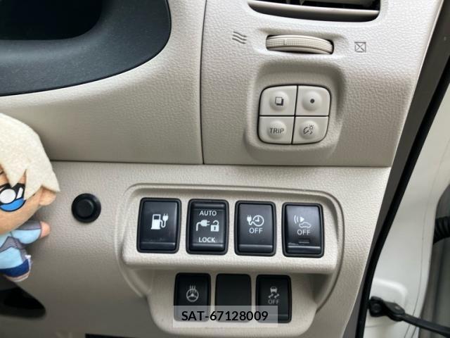Nissan LEAF 2015-07 7962339-18