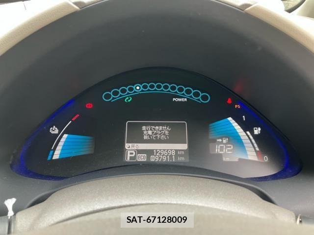 Nissan LEAF 2015-07 7962339-23