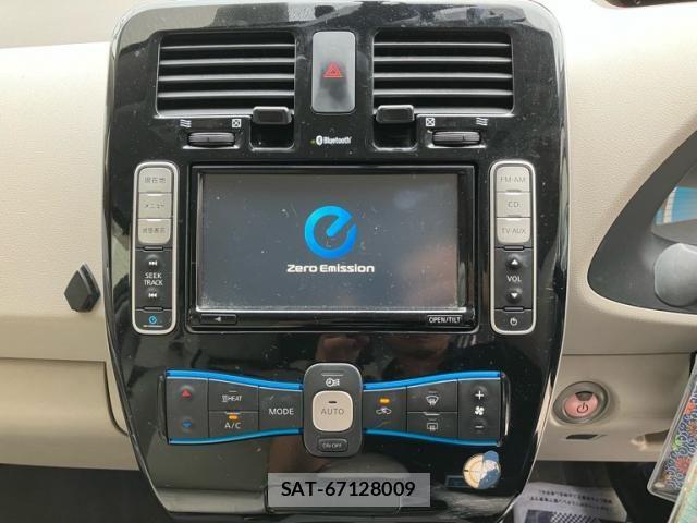Nissan LEAF 2015-07 7962339-25