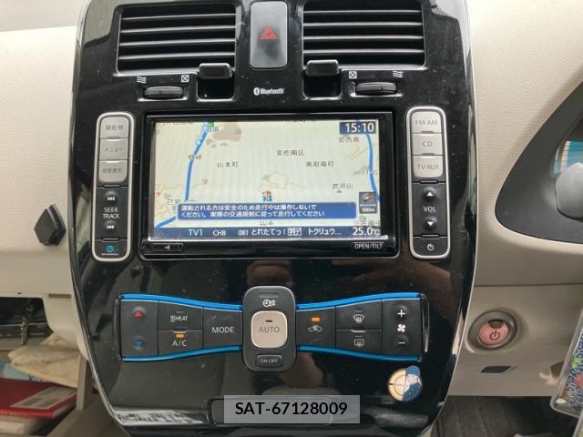 Nissan LEAF 2015-07 7962339-28