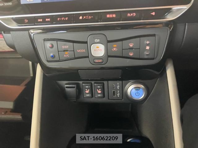 Nissan LEAF 2022-06 7979700-17