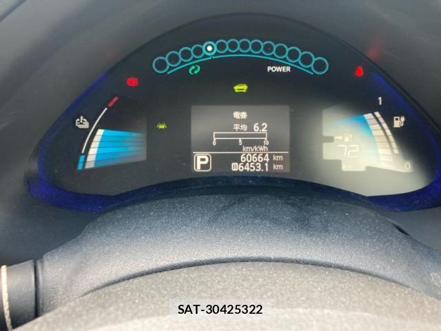 Nissan LEAF 2016-11 7979704-17