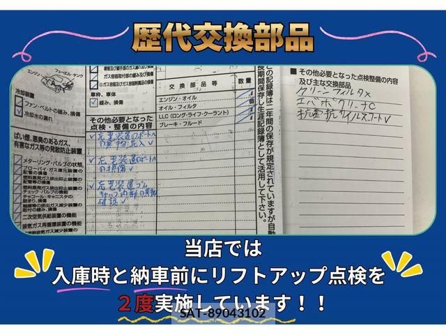 Nissan LEAF 2022-07 8036333-10
