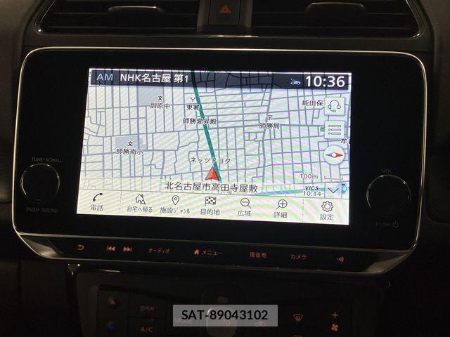 Nissan LEAF 2022-07 8036333-12