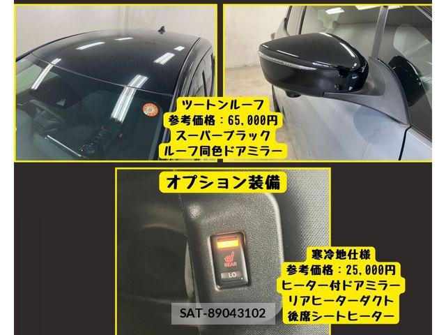 Nissan LEAF 2022-07 8036333-1