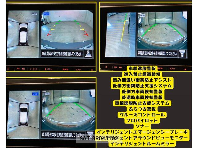Nissan LEAF 2022-07 8036333-2