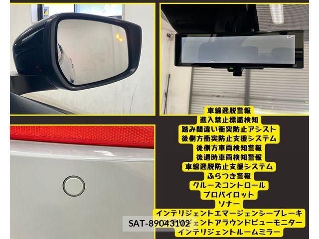 Nissan LEAF 2022-07 8036333-3