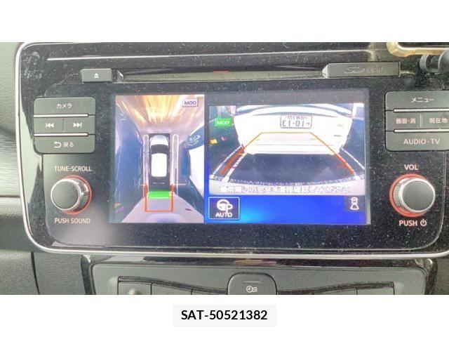 Nissan LEAF 2017-10 8036339-14
