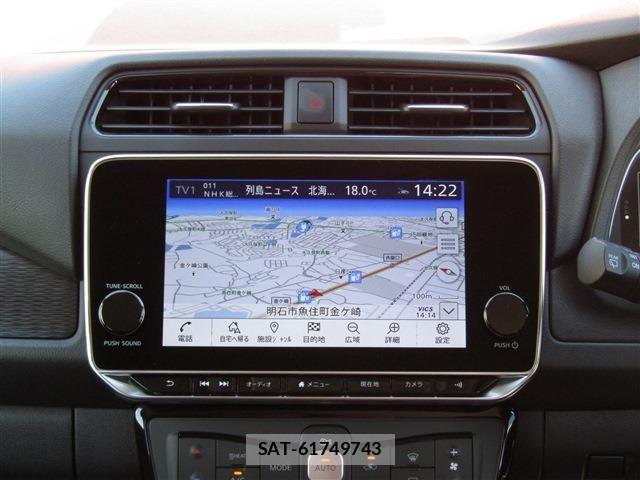 Nissan LEAF 2021-02 8036334-13