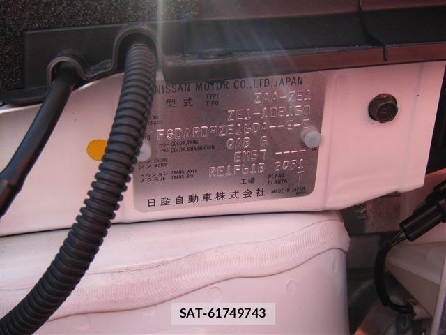 Nissan LEAF 2021-02 8036334-29