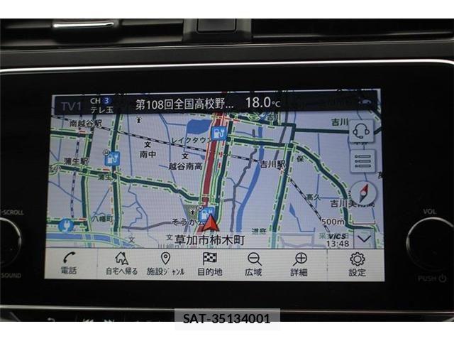 Nissan LEAF 2021-06 8036332-1