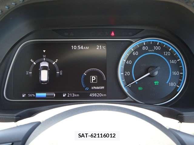 Nissan LEAF 2023-03 8036315-12