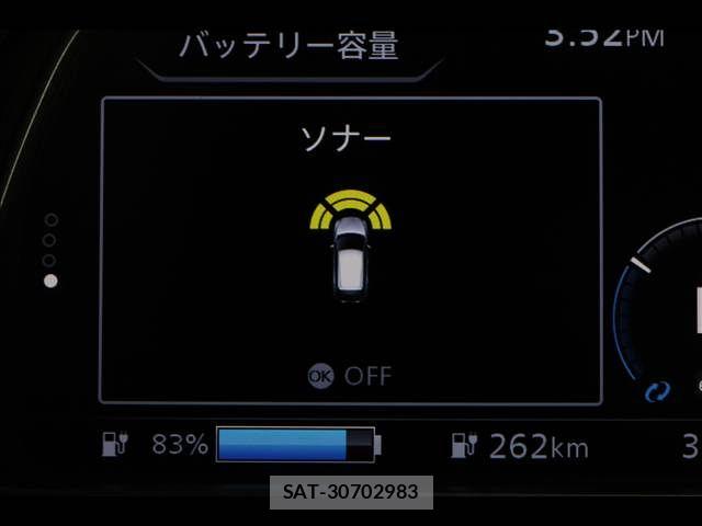 Nissan LEAF 2021-06 8036323-8