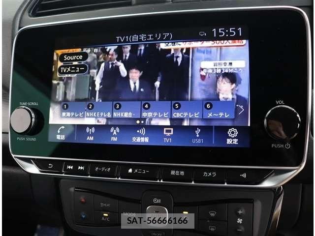 Nissan LEAF 2022-03 8036318-9