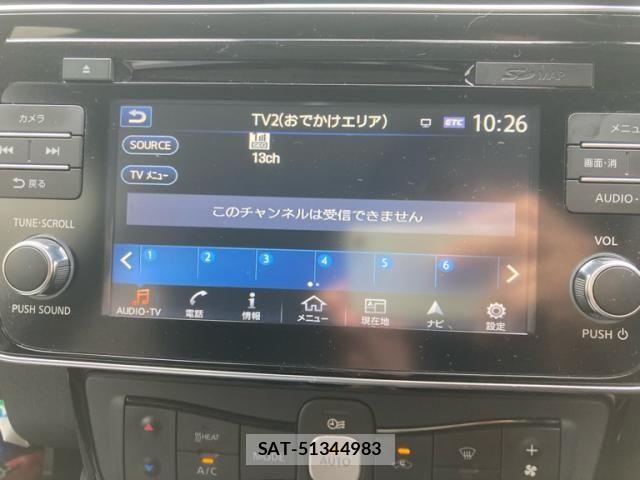 Nissan LEAF 2019-12 8036340-19