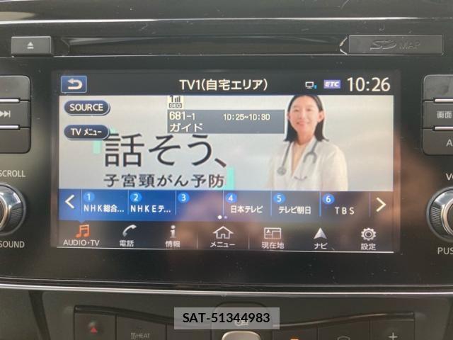 Nissan LEAF 2019-12 8036340-20