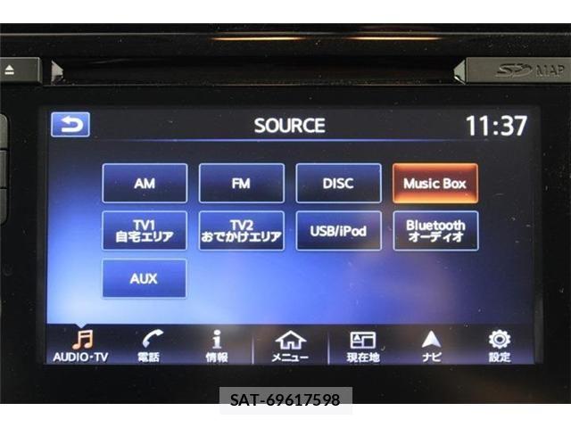 Nissan LEAF 2018-10 8036336-2