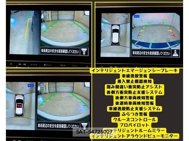 Nissan LEAF 2022-03 8036325-10