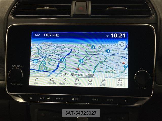 Nissan LEAF 2022-03 8036325-14