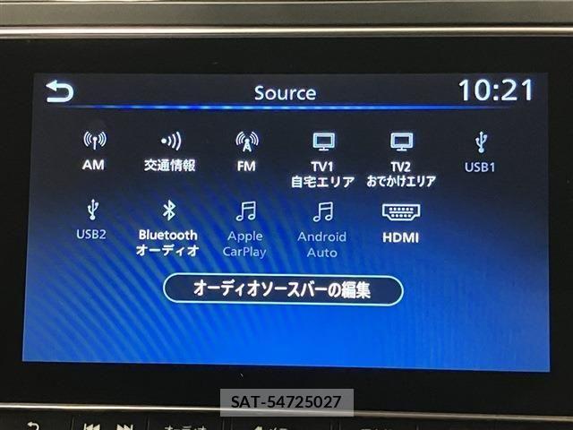 Nissan LEAF 2022-03 8036325-15
