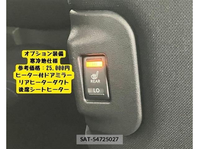 Nissan LEAF 2022-03 8036325-5