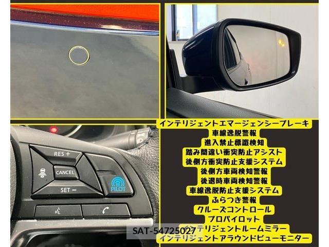 Nissan LEAF 2022-03 8036325-7