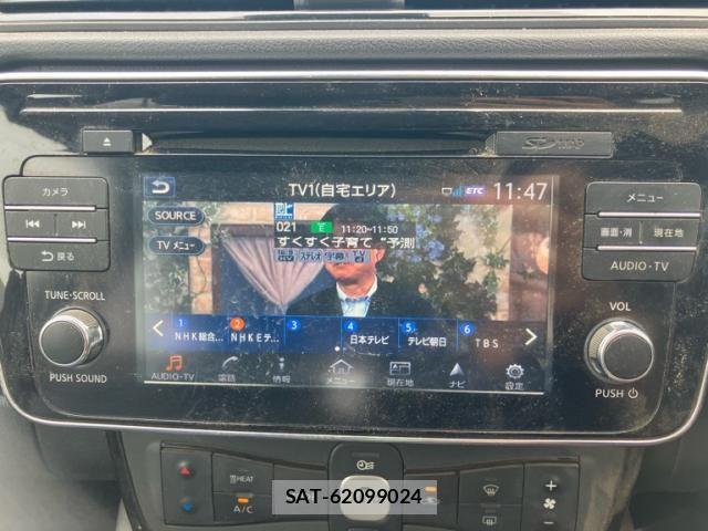 Nissan LEAF 2017-10 8074276-22