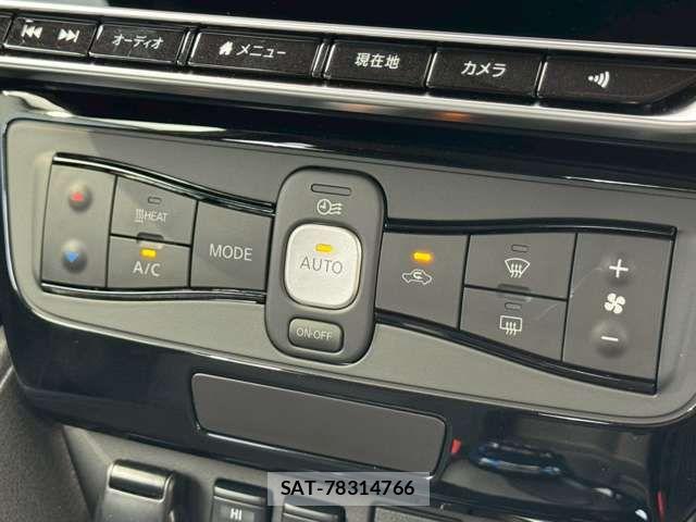 Nissan LEAF 2024-11 8100033-12