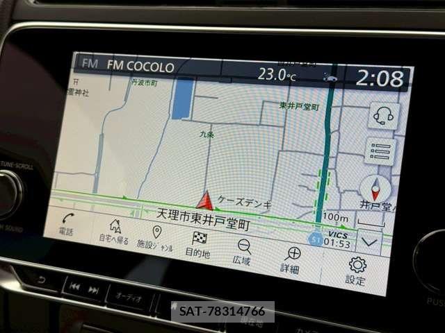 Nissan LEAF 2024-11 8100033-3