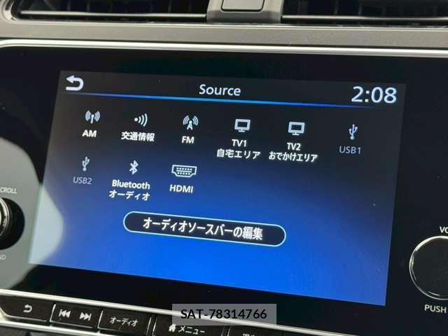 Nissan LEAF 2024-11 8100033-5