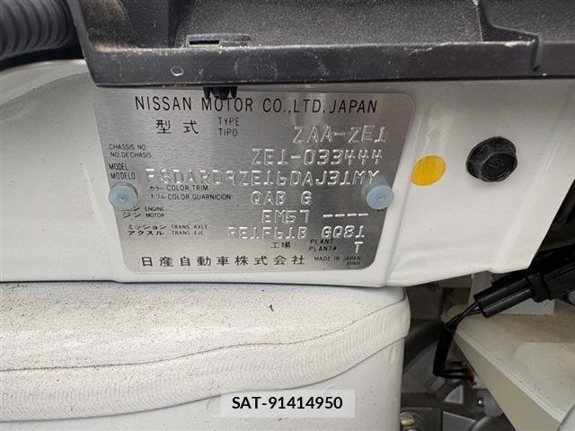 Nissan LEAF 2019-01 8100040-21