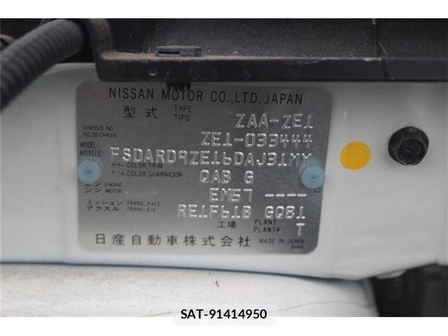 Nissan LEAF 2019-01 8100040-25
