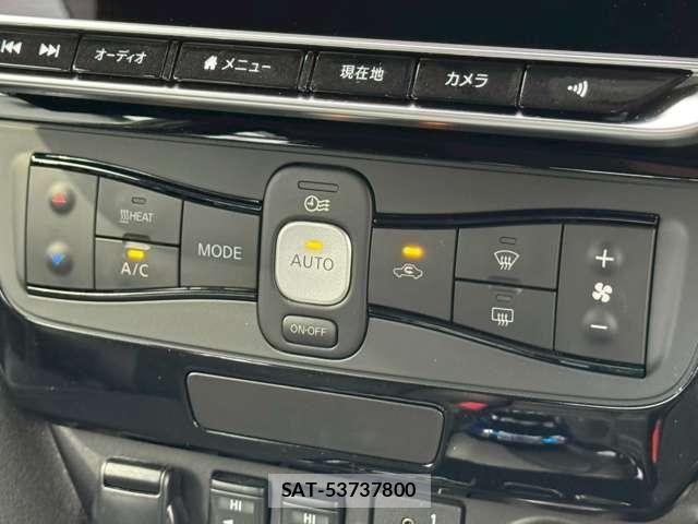 Nissan LEAF 2023-12 8100032-20
