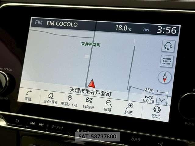Nissan LEAF 2023-12 8100032-3