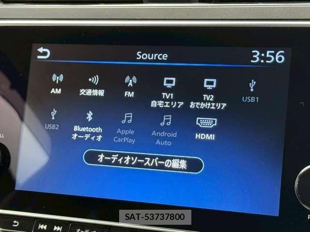 Nissan LEAF 2023-12 8100032-4