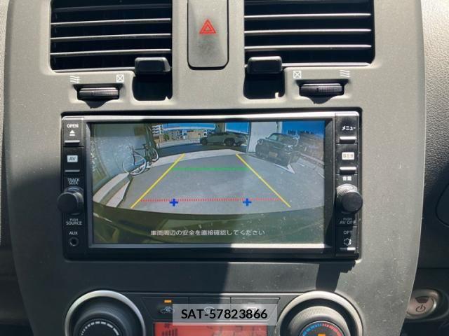 Nissan LEAF 2017-03 8100053-22